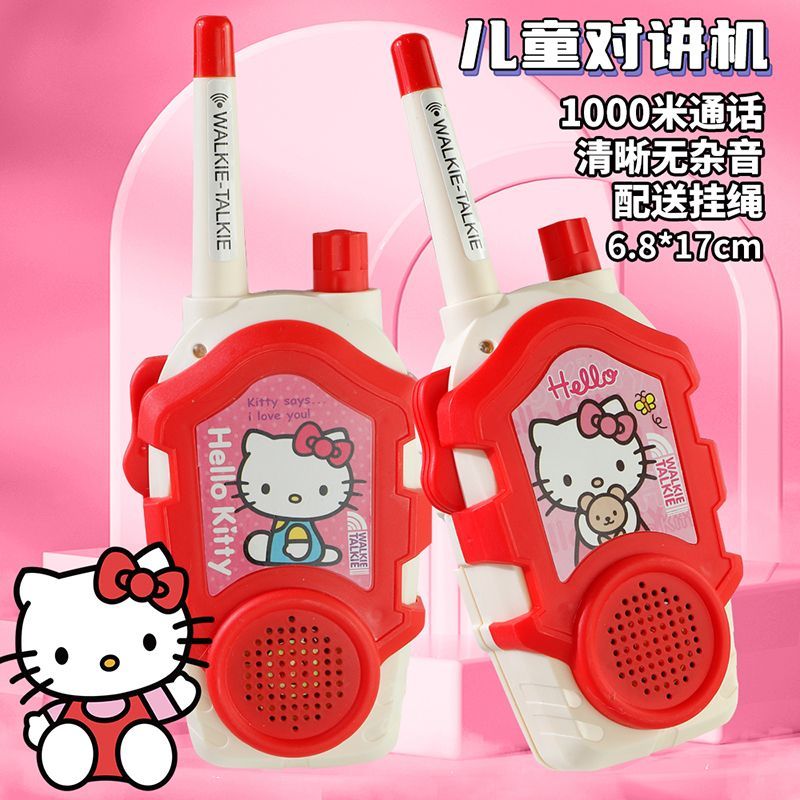 Outdoor Adventure Japan - Walkie Talkie Kawaii Sanrio Hello Kitty