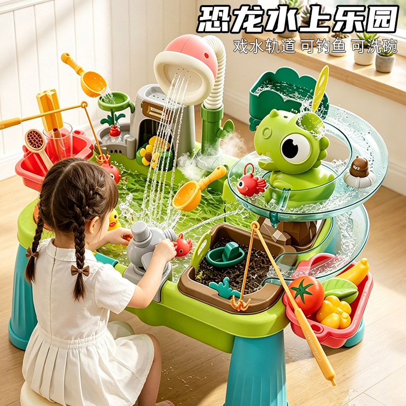 Outdoor Adventure Outlet - Gioco d'acqua a tema dinosauri con