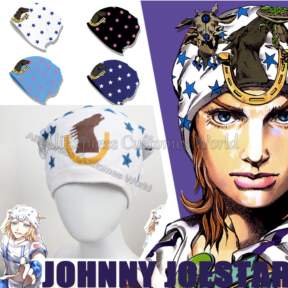 Cool Anime Outdoor Joseph Biza - Outdoor Adventure Japan recensione e prezzo