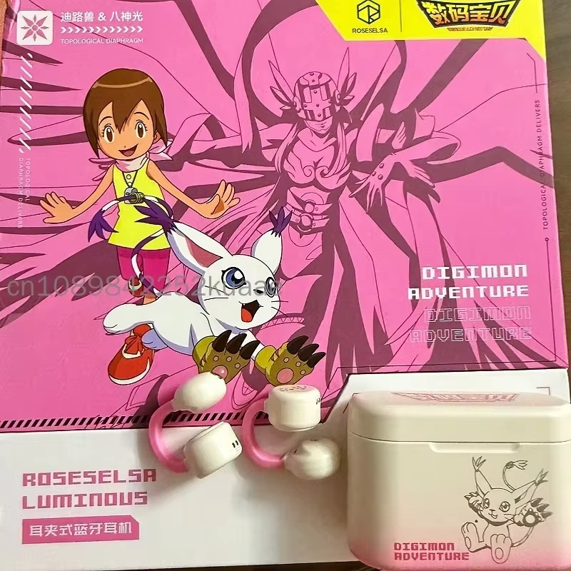 Auricolari Bluetooth Digimon A - Outdoor Adventure Japan recensione e prezzo