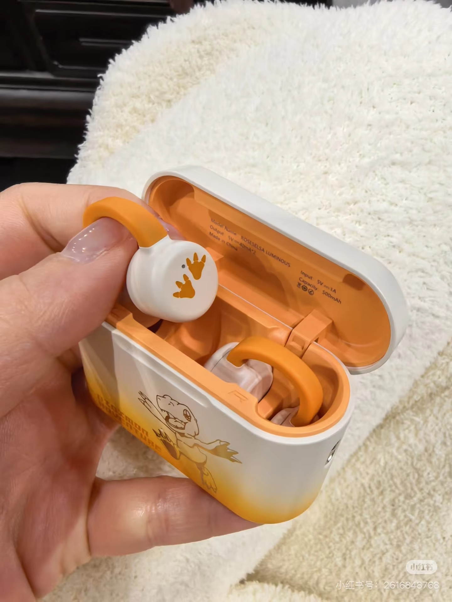 Auricolari Bluetooth Wireless  - Outdoor Adventure Japan recensione e prezzo