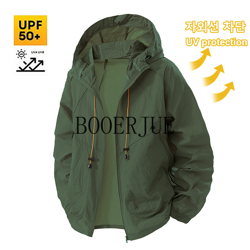 Giacca Sportiva da Esterno Ant - Outdoor Adventure Clothing recensione e prezzo